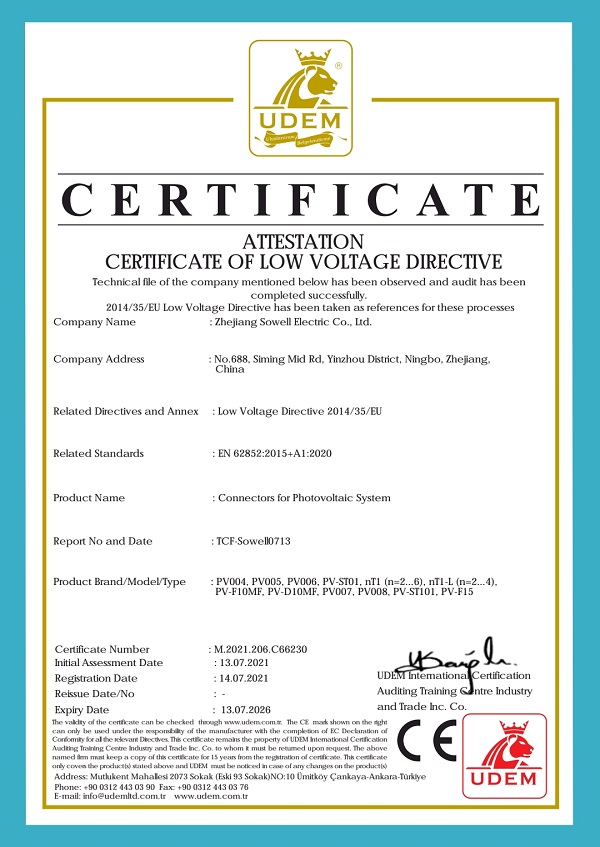 CE Certificate- PV connector.jpg